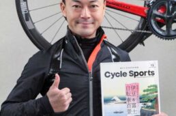 猪野学 コラム①