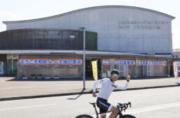 道の駅 いずみ山愛の里