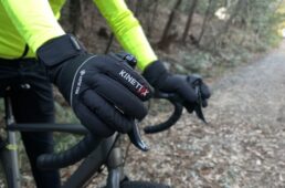 キネティックス・サヴォイGTX