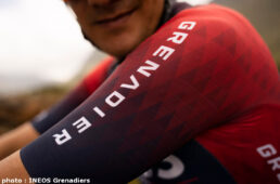 イネオス・グレナディアズ