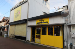 スポーツサイクル サカモトの離れ