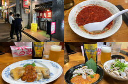 辛麺屋桝元松山店