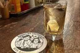 角瓶のハイボール