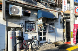 「みよし三津店」の外観