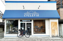 大人の四国一周サイクリング 第3回