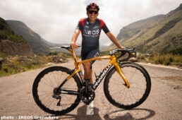 イネオス・グレナディアズ