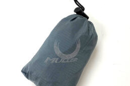 ミューラー「MULLER Foldable Backpack」