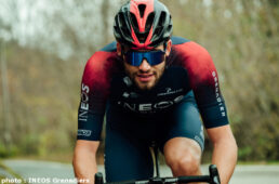 イネオス・グレナディアズ