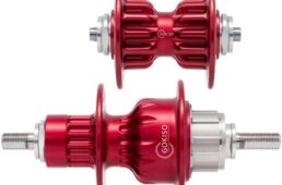 クライマーハブフォーブロンプトン