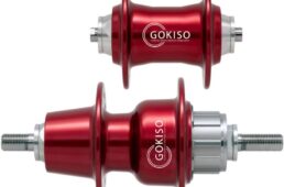 ゴキソハブフォーブロンプトン