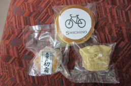 サイクリングどら、獅子最中、 真壁シリーズ