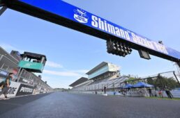 シマノ鈴鹿ロード