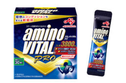 アミノバイタルプロ
