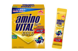 アミノバイタルゴールド