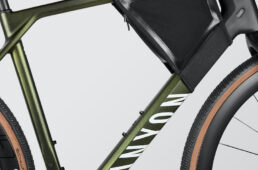 コクピット Canyon CP07 Gravelcockpit CF ステム一体型2階建て