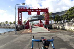 今治港の第一桟橋