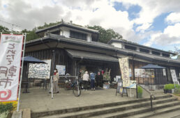 道の駅 今治湯ノ浦温泉