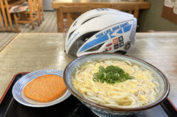 やな川うどんの卵とじうどん（小）とまる天