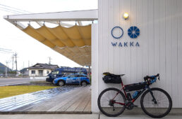 ワッカのフロント棟