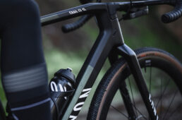 コクピット Canyon CP07 Gravelcockpit CF ステム一体型2階建て