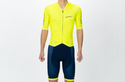 サンボルト・シームレスレーシングセパレートワンピース