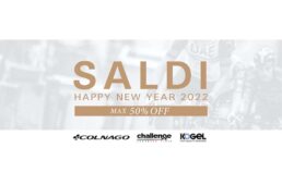 コルナゴ「パーツ&アクセサリー クリアランスセール」