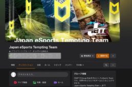 JETTのフェイスブックページ