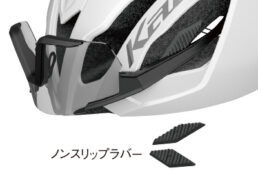 カブトエアロR2