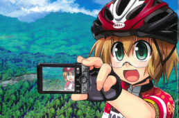 ろんぐらいだぁすとーりーず！ 1.5巻