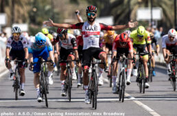 ツアー・オブ・オマーン2022