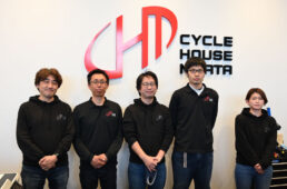 サイクルハウスミヤタ小津店のスタッフの皆さん