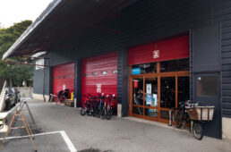 外観からして味わい深い