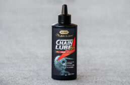 チェーンルブ ドライ