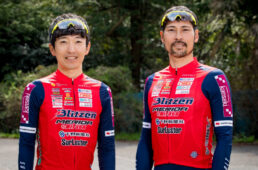 増田成幸選手と阿部嵩之選手