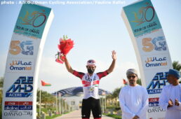 ツアー・オブ・オマーン2022