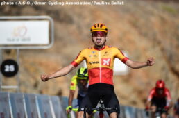 ツアー・オブ・オマーン2022