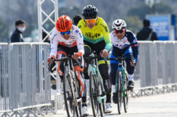 JCL みなとみらいサイクルフェス