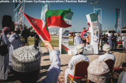 ツアー・オブ・オマーン2022