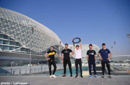 ＵＡＥ・ツアー2022