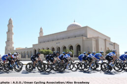 ツアー・オブ・オマーン2022