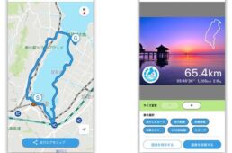ビワイチサイクリングナビ・アプリ