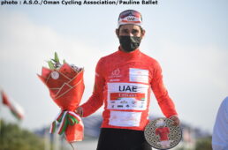 ツアー・オブ・オマーン2022