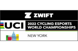 UCIサイクリングeスポーツ世界選