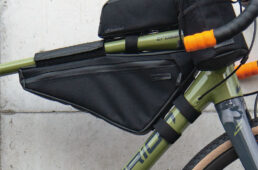 ADVフレームバッグ