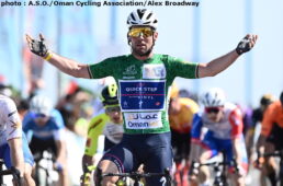 ツアー・オブ・オマーン2022