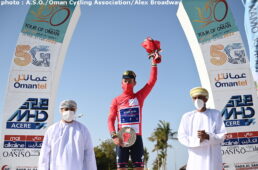 ツアー・オブ・オマーン2022