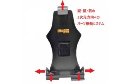 バイクガイ 秒速着脱スマホルダーEVO／EVO PLUS