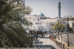 ツアー・オブ・オマーン2022