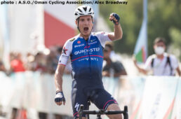 ツアー・オブ・オマーン2022