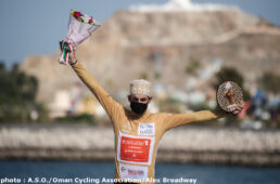 ツアー・オブ・オマーン2022